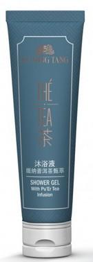 01829 Gel za tushiranje Lu Ming Tang 35ml.