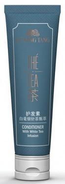 01831 Kondicioner Lu Ming Tang 35ml.