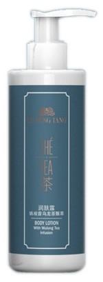 01837 Losion za telo Lu Ming Tang 300ml.