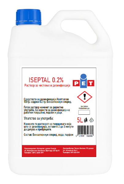 00417 Iseptal 0.2% 5l