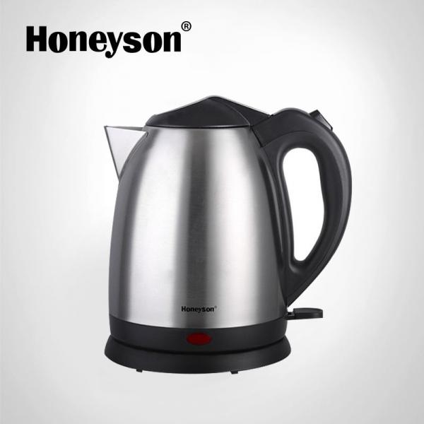 01345 Visoko reflektirachk...