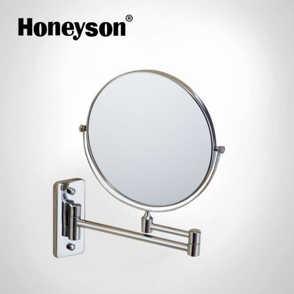 01796 SHampon Island Breez...